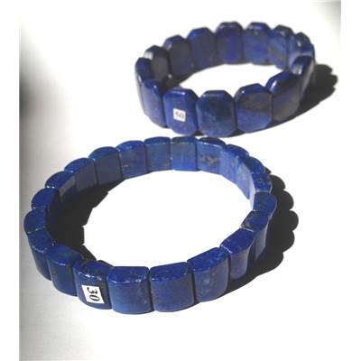 Lapis Lazuli Bracelet Carré