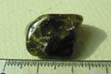 Idocrase -Vesuvianite-