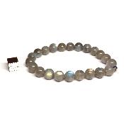 Labradorite Bracelet Boule 05562