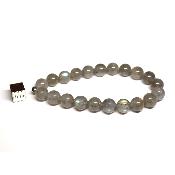 Labradorite Bracelet Boule 05565