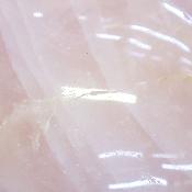 Quartz Rose Boule 15384