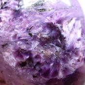 Charoite Oeuf 14905