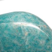 Amazonite Forme Libre 05079