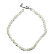 Jade de Chine Collier Boule