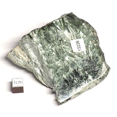 Seraphinite Plaque 13226
