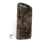 Labradorite Forme Libre 15507